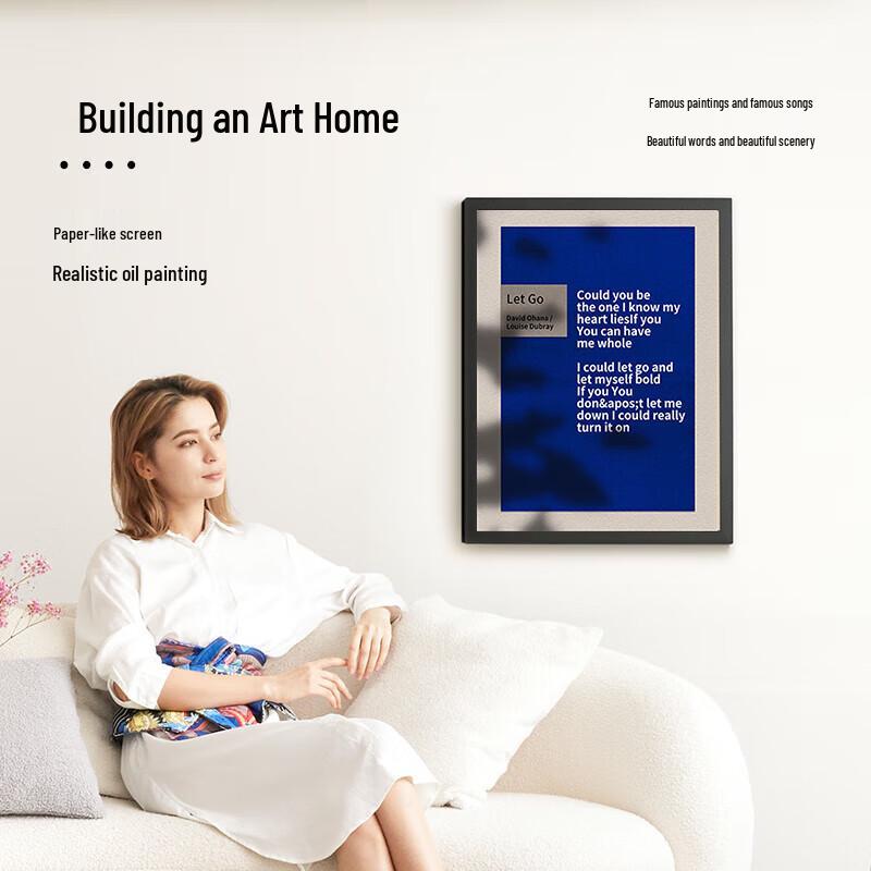 MORRORART T2 Smart Mural Lyric Speaker