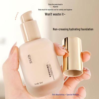 Qiser Lang anhaltendes wasserfestes Make-up: Natürliche, feine, schweißfeste, leichte Concealer-Creme für ein nacktes Hautgefühl.