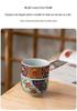 Mino Ware Japanese Ceramic Tea Cup - Simple, Creative Design