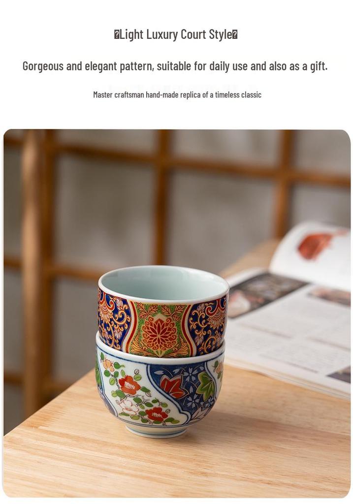 Mino Ware Japanese Ceramic Tea Cup - Simple, Creative Design