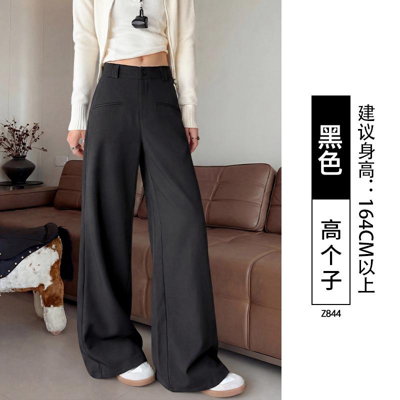 Khaki wide-leg pants women's pants 2026 new spring and autumn old money style plus size fat mm loose slimming suit pants