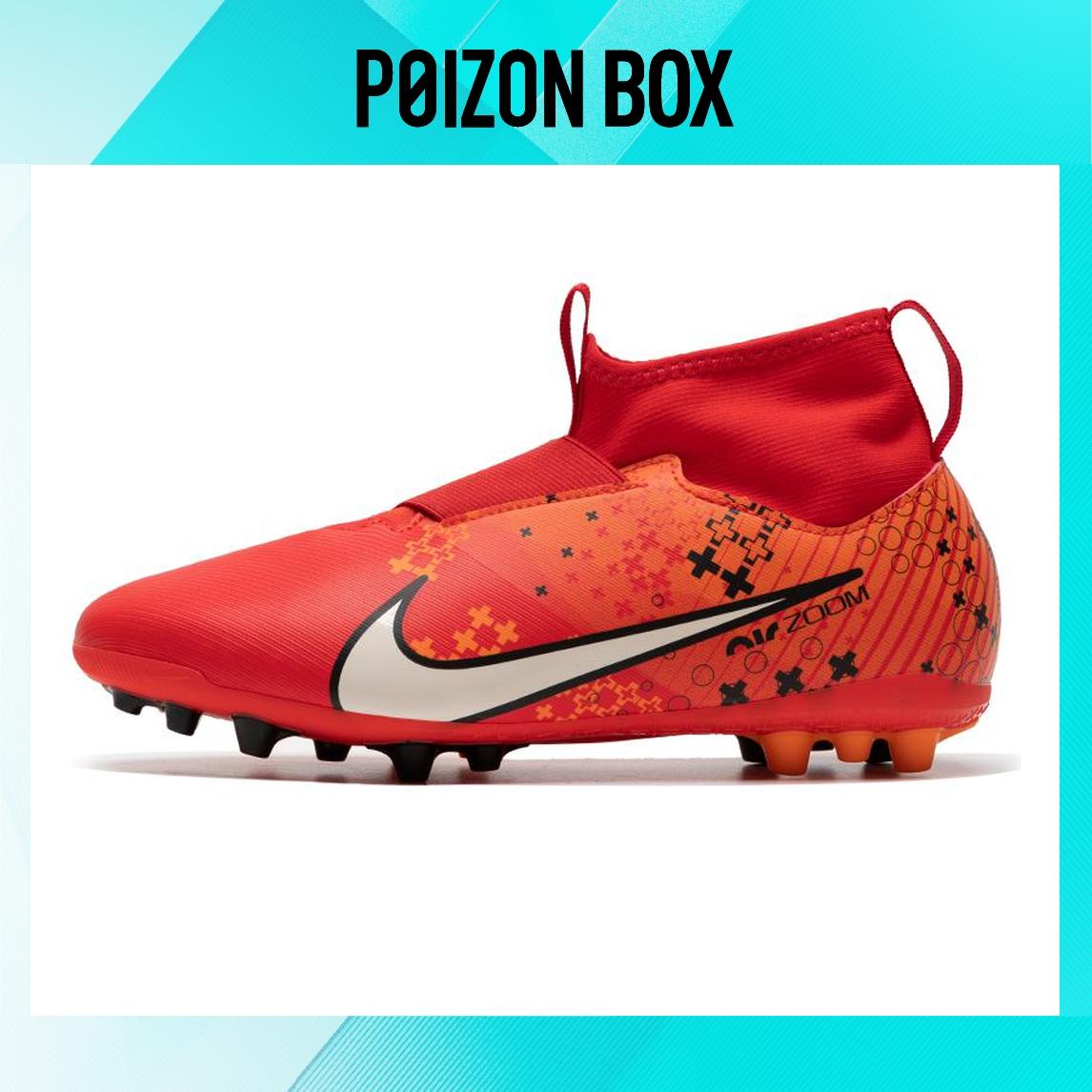 

бутсы Nike Zoom Superfly 9 Football shoes Women FJ0352-600