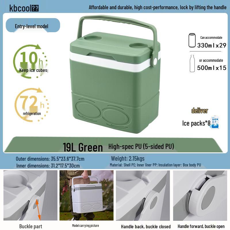 Kebao KBCool Insulated Ice Box Cooler for Camping, Ice Cream, Breast Milk & Fishing