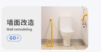 Non-slip Shower Chair for Seniors - Age-friendly Bath Stool