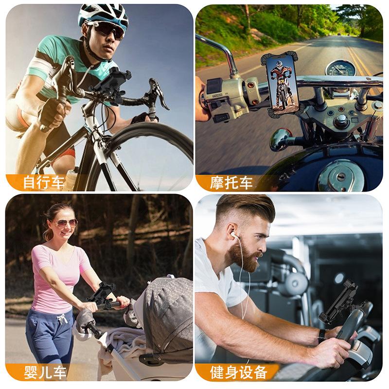 Bicycle Mobile Phone Holder 111 Degrees Rotating Motorcycle Battery Car Electric Bicycle Mobile Phone Takeaway Navigation Bracket