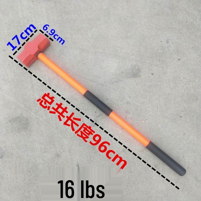 Shao an Emergency Rescue Octagonal Hammer One Size