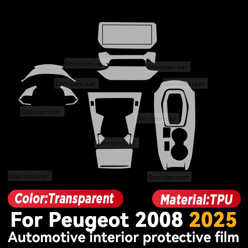 For PEUGEOT 2008 2025 Car Interior Center Console Transparent TPU Protective Film Anti-scratch Repair Accessories