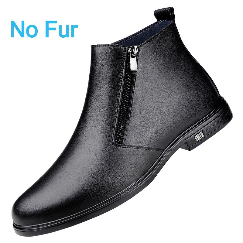 Men's Fashionable Leather Casual Short Boots Classic Side Zipper Anti-Slip Outdoor Walking Boots Business and Office Work Boots