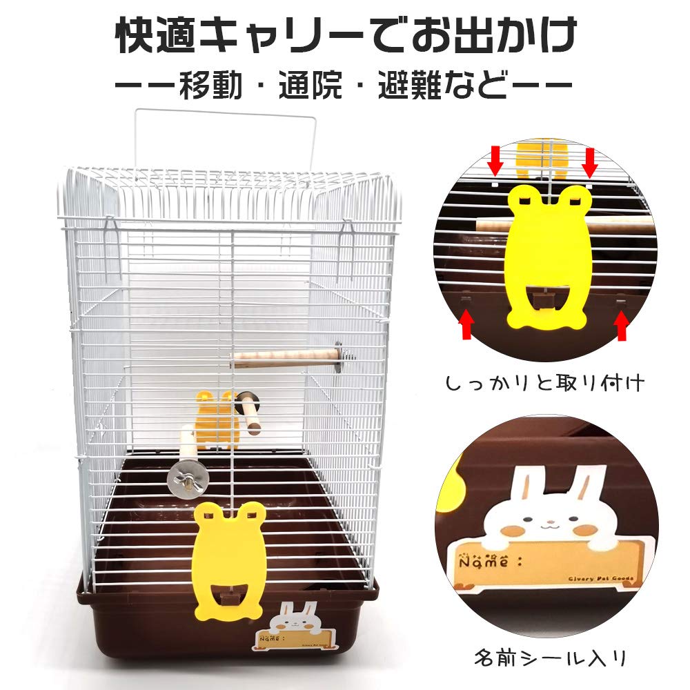 Gifty Bird Cage with 3 Perches, Hand-Sized, Anti-Scattering, for Parakeets, Budgies, and Cockatiels