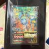 Used NARUTO Ultimate Mission Naruto Uzumaki CAN-001 Completely Enclosed 3D Card