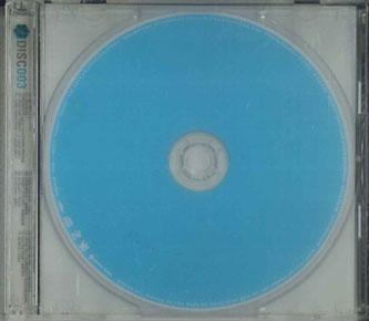 

CD H JUNGLE, T - Arigato 30 миллионов копий - лучшее из AVCD11807 AVEX Japan Японская поп/рок Б/у