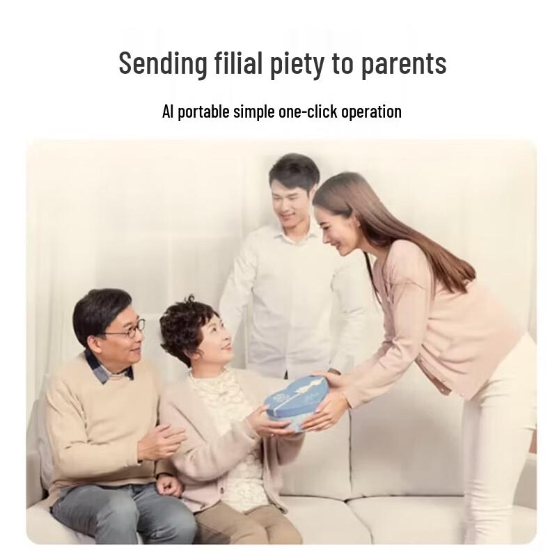 Xiaodu Elderly Companion Portable Smart FM Radio Speaker CN Plug (adapter Included)