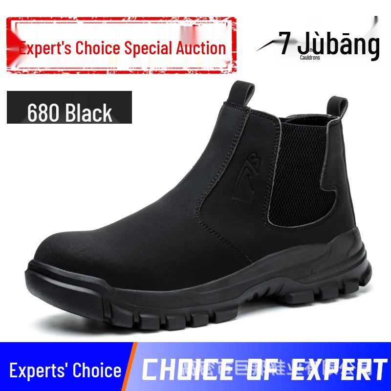 

Рабочие туфли слипоны со стальным носком, микрофибра, защита от ударов, защита от проколов, безопасный дизайн с высоким верхом