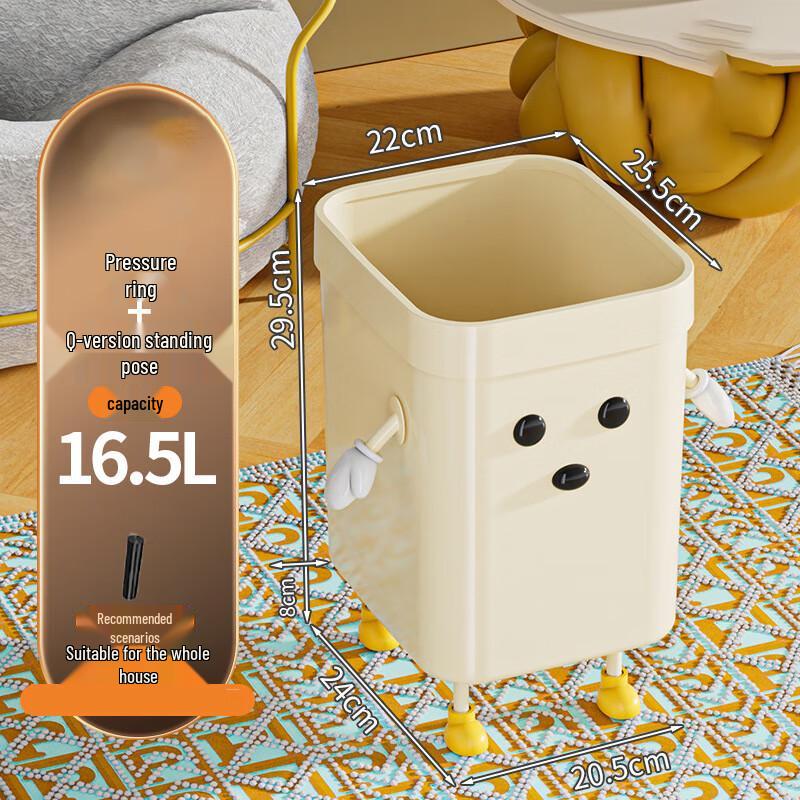 Grey Nizi Standing Cartoon Trash Can