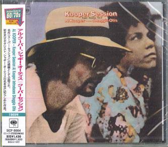 CD AL KOOPER, SHUGGIE OTIS - Kooper Session (Limited Edition) SICP6664 SONY MUSIC LABE 2025 Japan Rock