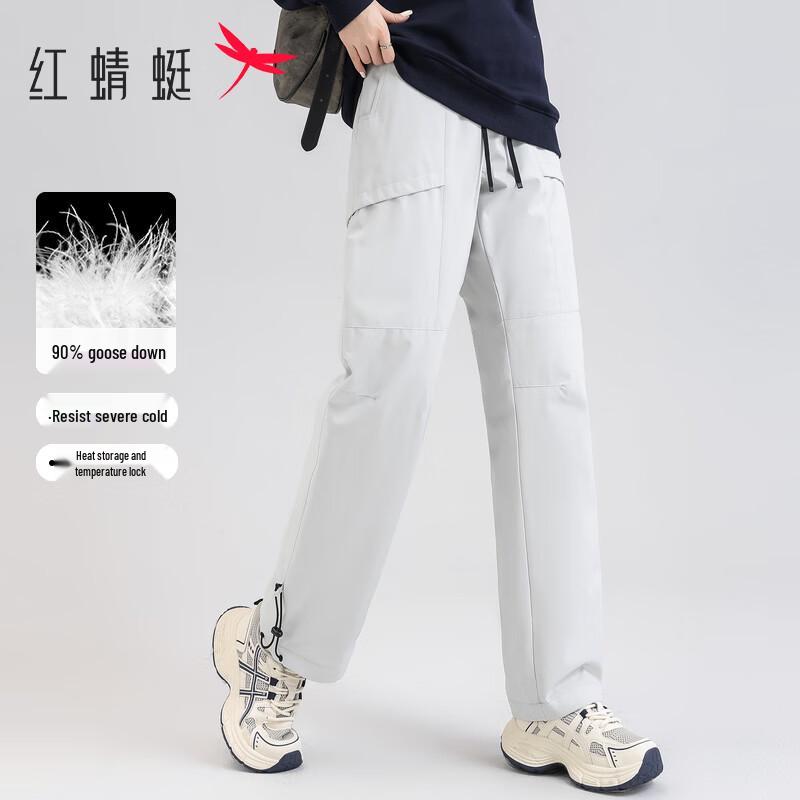 Red Dragonfly Goose Down Insulated Cargo Trousers