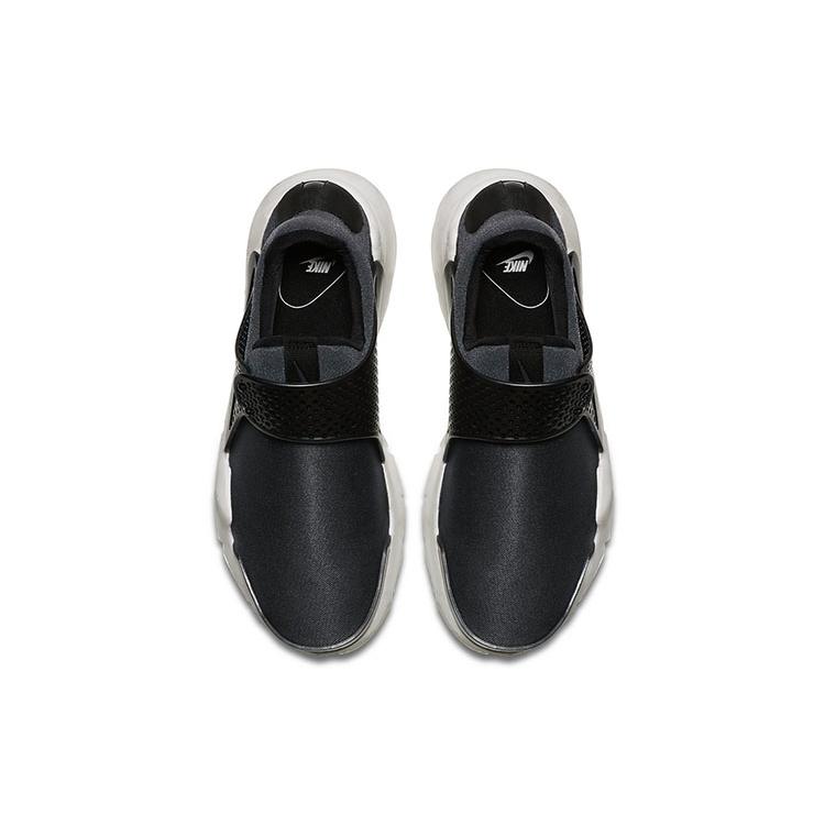 New Nike Sock Dart Prm Txt Hk 'Metallic Hematite' Women's AA1100-001