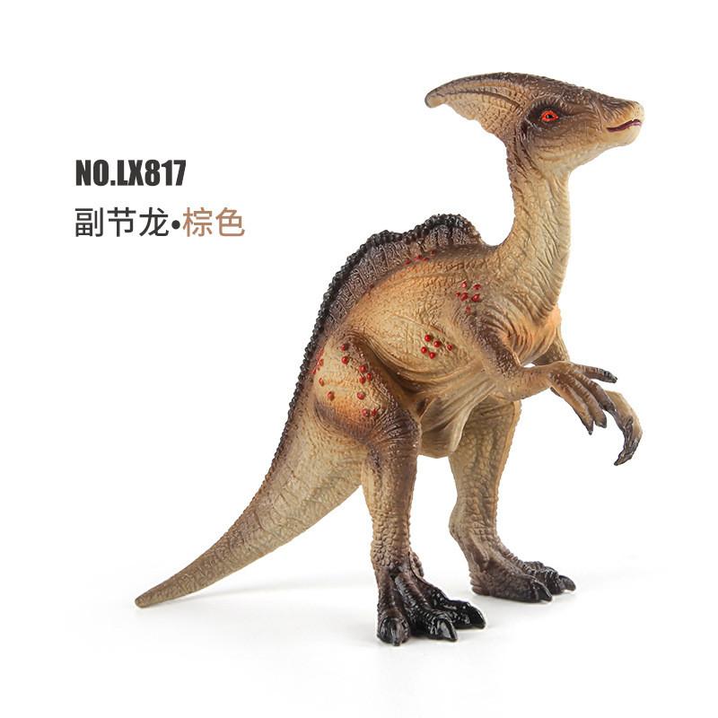 Vibrant Colorful Jurassic Dinosaur Figurines Set With 7 Realistic Models For Play