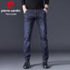 Pierre Cardin Men's Stretch Straight Leg Denim Jeans