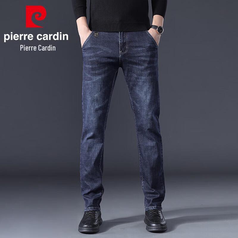 Pierre Cardin Men's Stretch Straight Leg Denim Jeans
