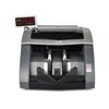 KANGYI JBYD-HT-2600A(B) Commercial Bill Counter CN plug (adapter included)