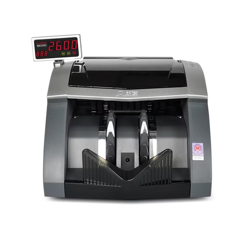 KANGYI JBYD-HT-2600A(B) Commercial Bill Counter CN plug (adapter included)