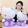 Purple Dress Plush Toy Cartoon Stuffed Animal Doll Decoration Gift