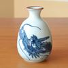 Sake Arita 1 Sake Bottle and 2 Sake Matsuryu Made In Japan Set, Ware, Cups, Porcelain,