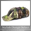 BUZZxSELECTION (Buzz Selection) Casual Outdoor Military Camouflage Hat, CAP169 (Black), for Men and Women