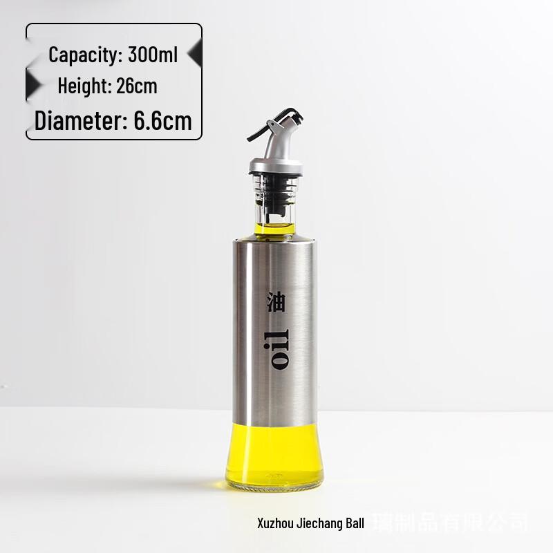 

UOSU Stainless Steel Press Oil Dispenser