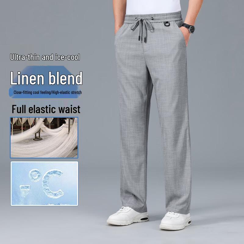 

Men s Lightweight Summer Drawstring Casual Pants L