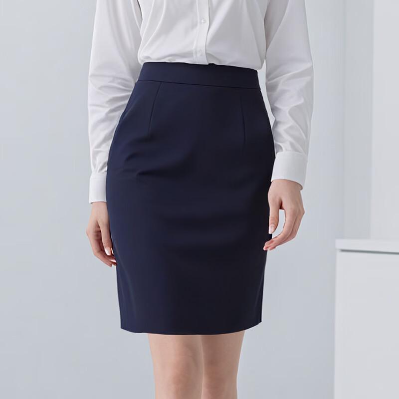 Women's Professional Anti-Wrinkle Mid-Length Pencil Skirt