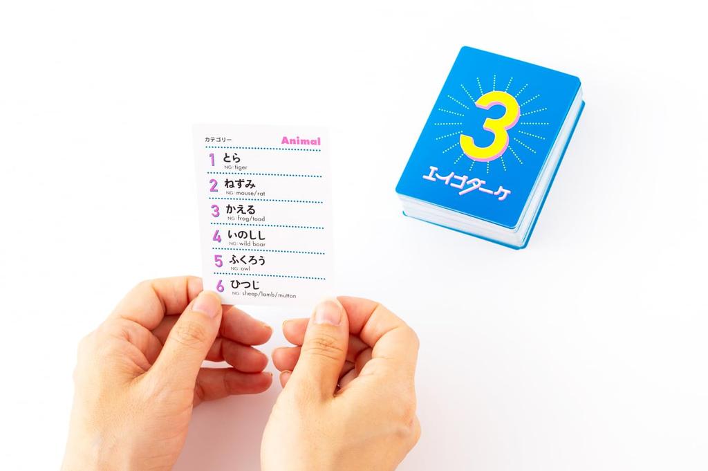 Gentosha Eigo Darke Card Game 479192