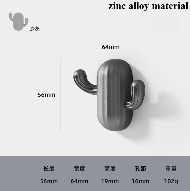 1pc Zinc Alloy Cactus Hook Cactus Hook Behind The Door Wall Mounted Coat Hook Household Hardware Accessories Screw Installation
