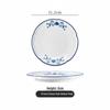 Diruien Ceramic Blue & White Dinner Plates