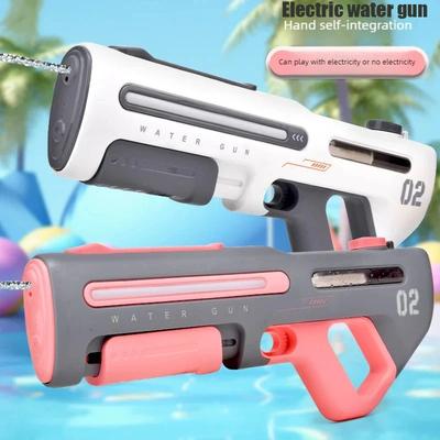 New Full Electric Automatic Water Storage Gun Toys Portable Children Summer Beach Outdoor Fight Fantasy Toys for Boys Kids Game