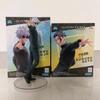 Jujutsu Kaiten Gojo Geto Kaigyokugyokusetsu Lumina Star Lumina Star Figure Bulk Used