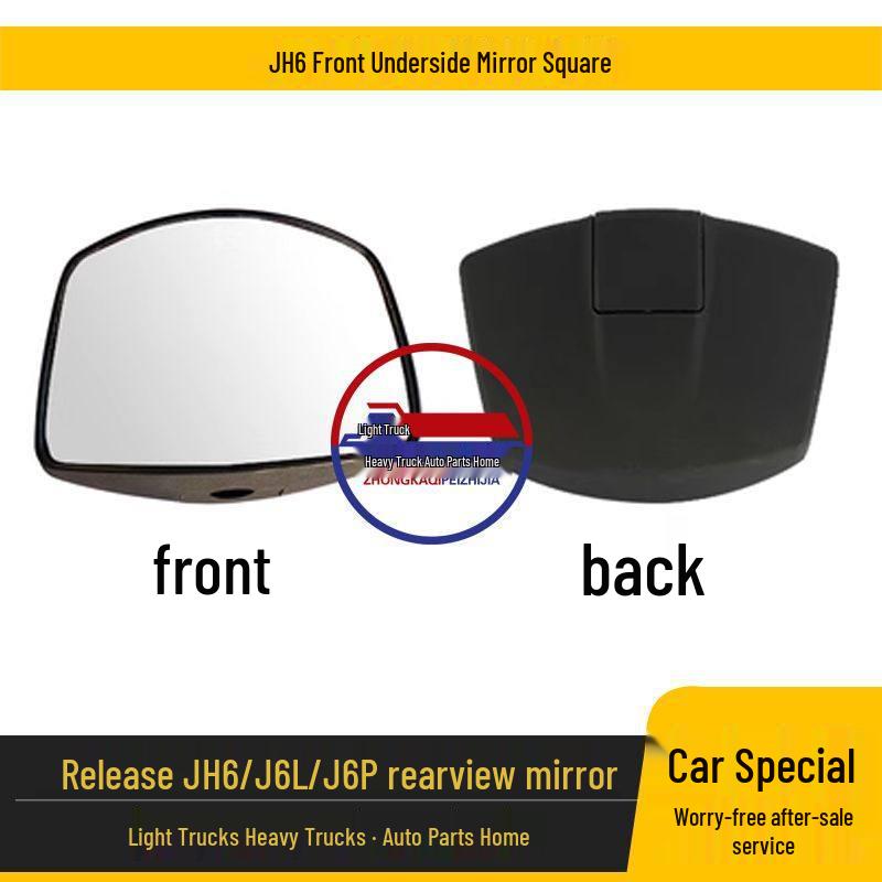 JH6 Electric Rearview Mirror Accessories: Left/Right Reflective Reversing Lens & Outer Shell