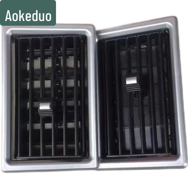 Aokedu Dongfeng Mengshi EQ2050B AC Vent Assembly