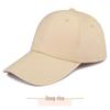 Customized Cotton Baseball Cap with Printed Logo for Men and Women - Duckbill Sun Hat for Work or Leisure.