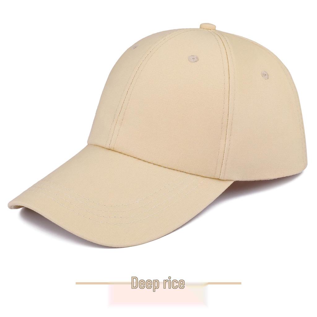 Customized Cotton Baseball Cap with Printed Logo for Men and Women - Duckbill Sun Hat for Work or Leisure.