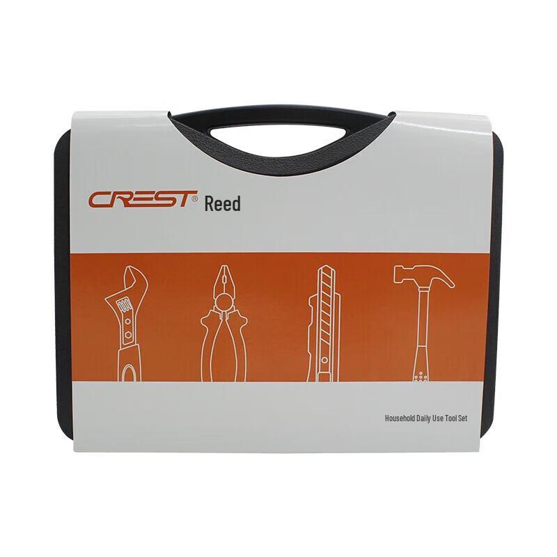 Ruide 116-Piece Multi-functional Home Repair Tool Kit