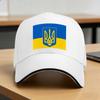 Summer Casual Baseball Cap Ukrainian Kpop Rock Hip Hop Hats For FeUnisex Unisex Breathable  Classic Baseball Caps