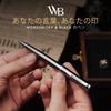 Wordsworth and Black Ballpoint Pen In Silver Lacquer Stunningly Luxurious Chrome Finish with Ink Gift for Men Beautiful Fine Nib - Refills, & Women,