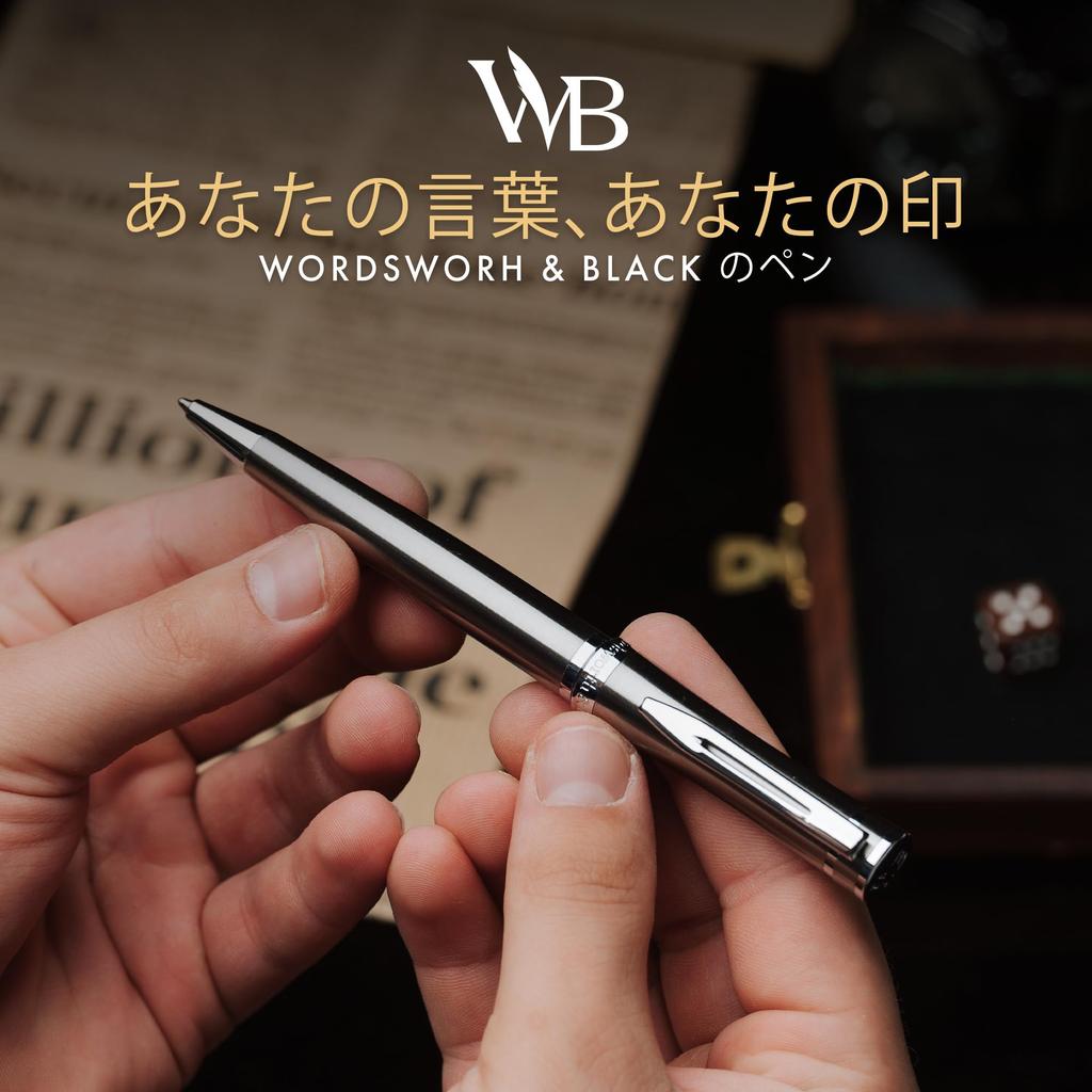 Wordsworth and Black Ballpoint Pen In Silver Lacquer Stunningly Luxurious Chrome Finish with Ink Gift for Men Beautiful Fine Nib - Refills, & Women,