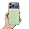 Ultra-Thin Magnetic Case for iPhone 16 Pro Max - Frosted Hard Shell, 15 Solid Colors
