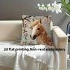 1pc 2D Printed Dutch Mini Horse and Cherry Blossom Floral Pillow Cover