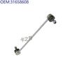 Compatible with Volvo Stabilizer Bar Link: 31658608, 31201603, 31387674, 31387675