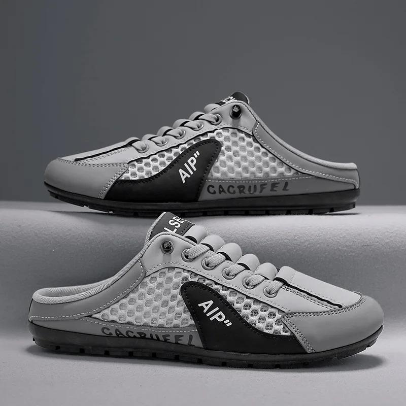 Fashion Men's Half Slippers Fashion Outdoor Casual Shoes for Men Walking Flats Soft Sole Support Slipper Mesh Breathable Slip-On Loafers