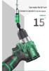 Universal Multi-Angle Bit Extension Adapter for Electric Screwdrivers